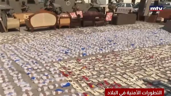 صيدا اون لاين