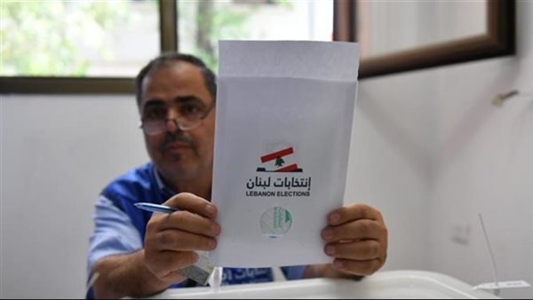 صيدا اون لاين