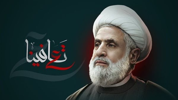 صيدا اون لاين