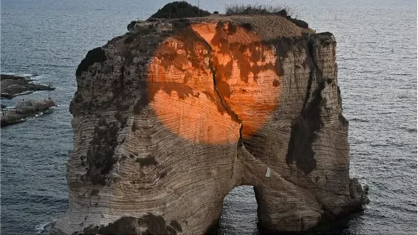 صيدا اون لاين