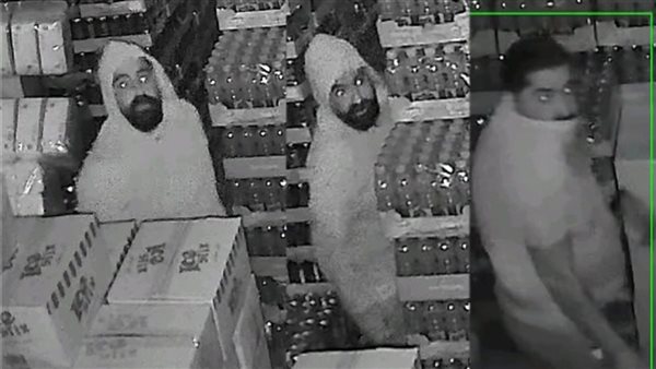صيدا اون لاين