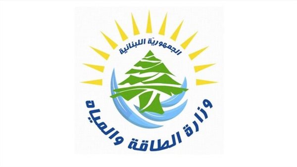 صيدا اون لاين