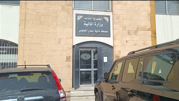 صيدا اون لاين