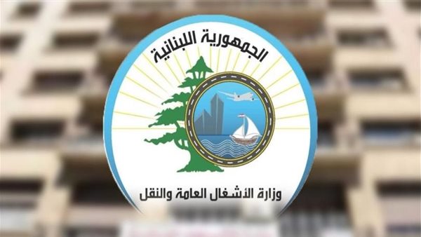 صيدا اون لاين