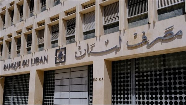 صيدا اون لاين