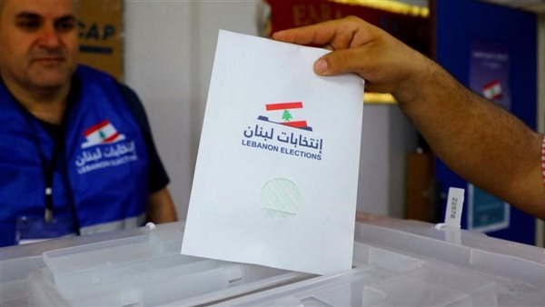 صيدا اون لاين