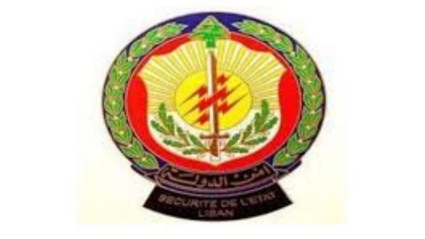 صيدا اون لاين