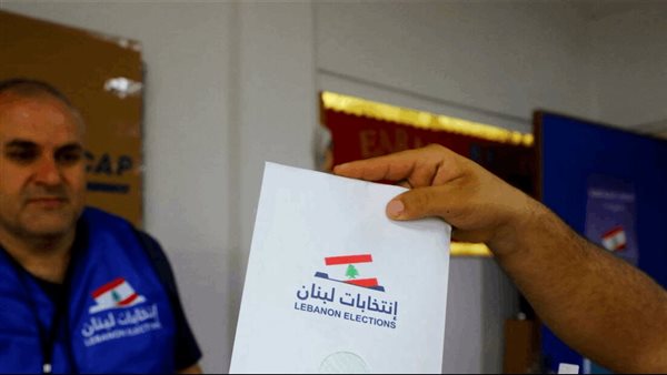 صيدا اون لاين
