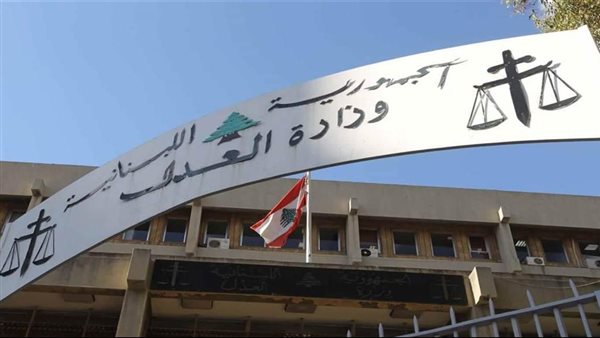 صيدا اون لاين