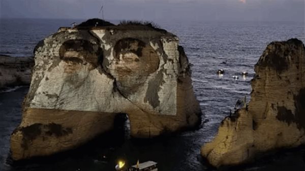 صيدا اون لاين