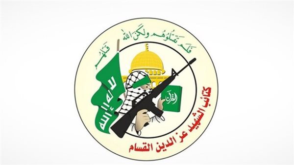 صيدا اون لاين