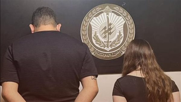 صيدا اون لاين