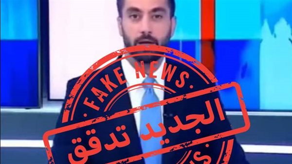 صيدا اون لاين