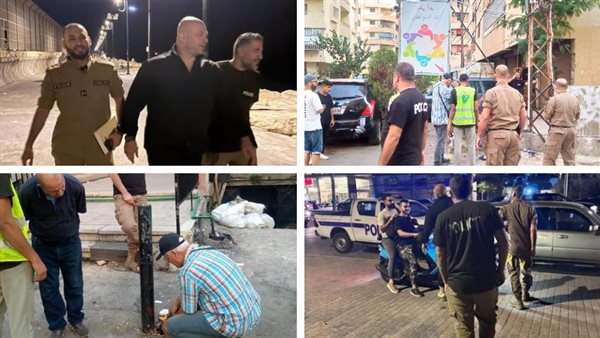 صيدا اون لاين