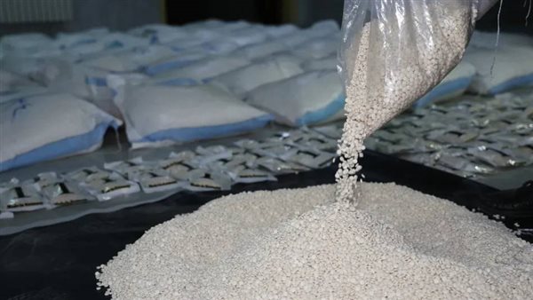 صيدا اون لاين