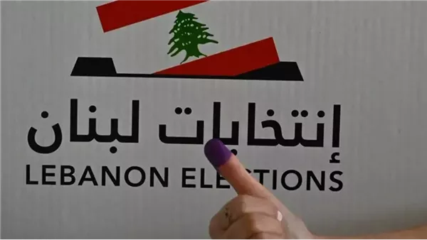 صيدا اون لاين