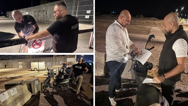 صيدا اون لاين