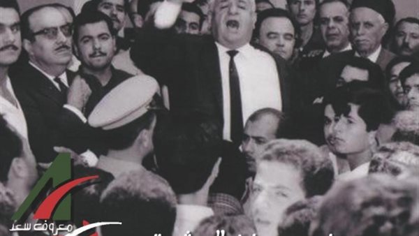صيدا اون لاين