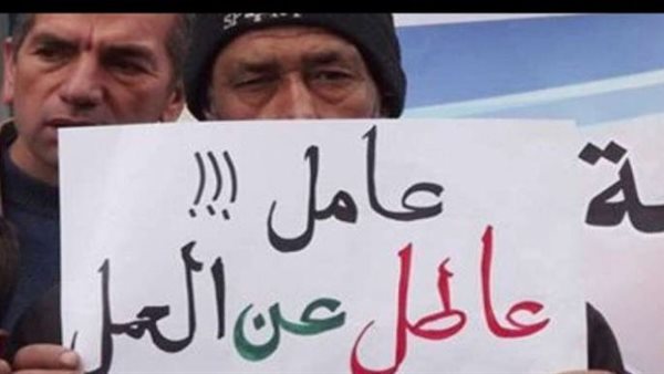 صيدا اون لاين