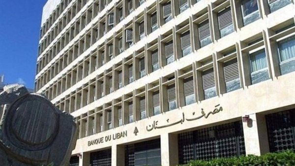 صيدا اون لاين