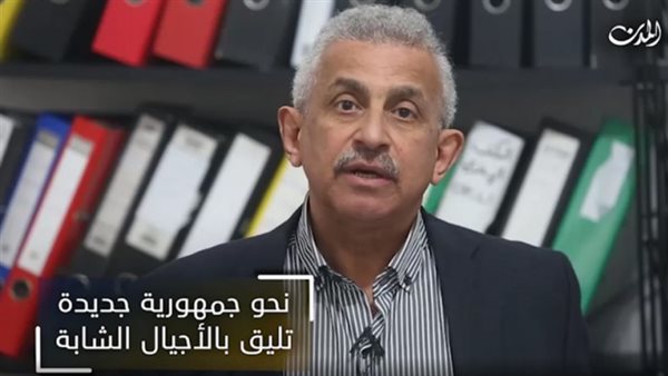 صيدا اون لاين