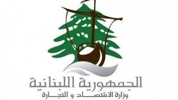 صيدا اون لاين