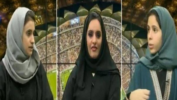 صيدا اون لاين