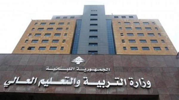 صيدا اون لاين