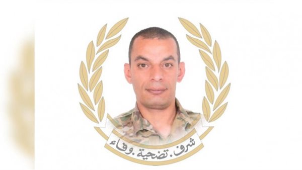 صيدا اون لاين