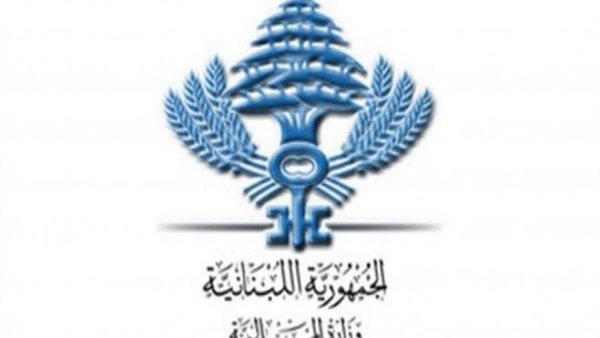 صيدا اون لاين