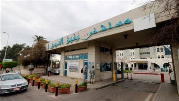 صيدا اون لاين