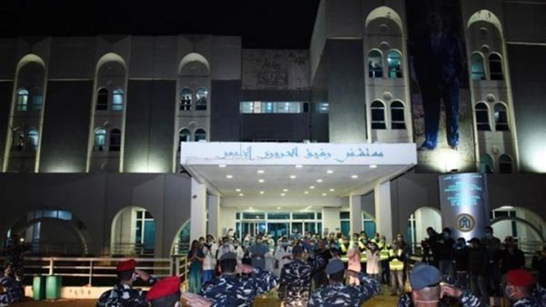 صيدا اون لاين