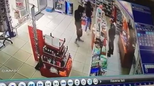 صيدا اون لاين