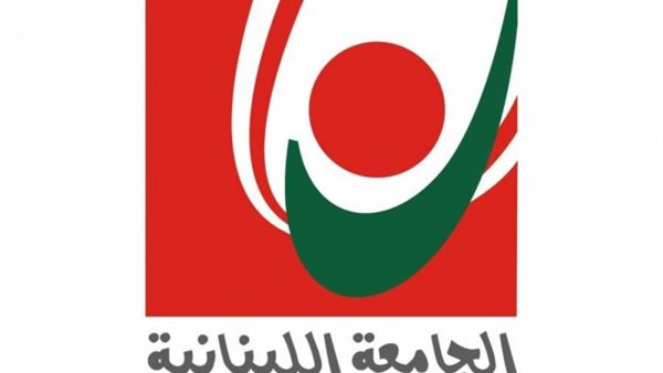 صيدا اون لاين