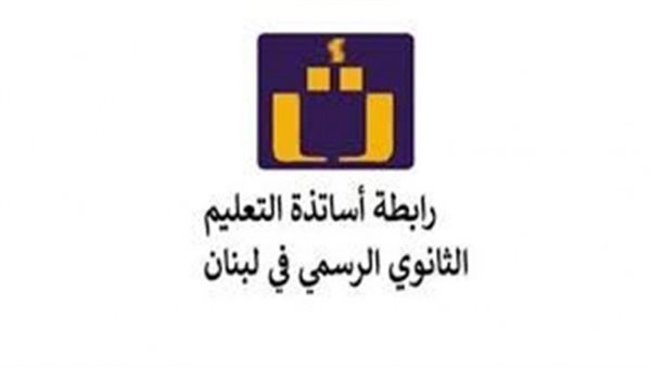 صيدا اون لاين