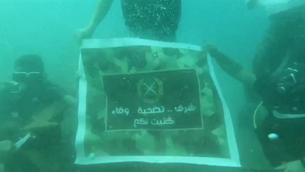 صيدا اون لاين