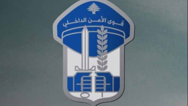 صيدا اون لاين