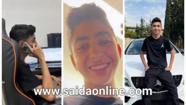 صيدا اون لاين