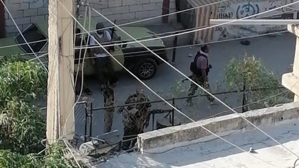 صيدا اون لاين