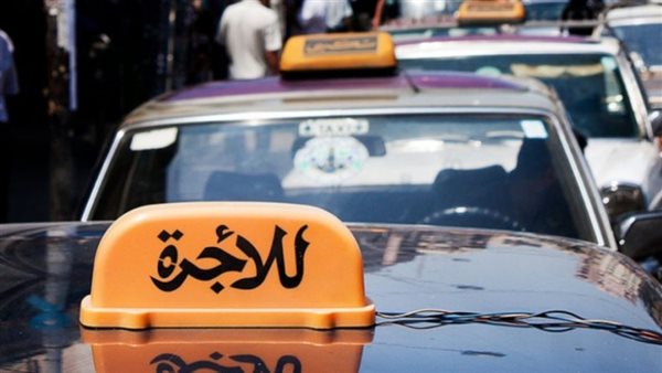 صيدا اون لاين