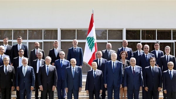 صيدا اون لاين