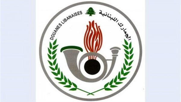صيدا اون لاين