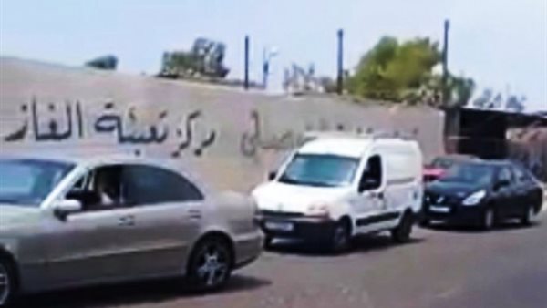 صيدا اون لاين