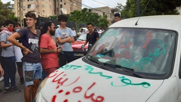 صيدا اون لاين