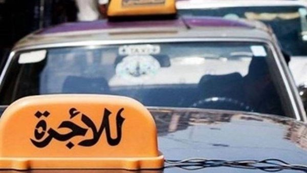 صيدا اون لاين