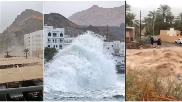صيدا اون لاين