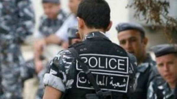 صيدا اون لاين
