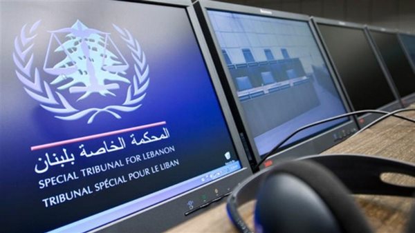 صيدا اون لاين