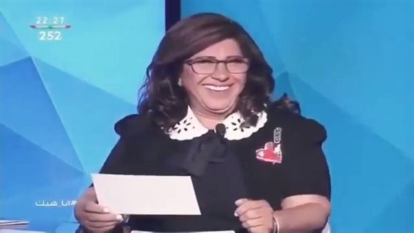 صيدا اون لاين