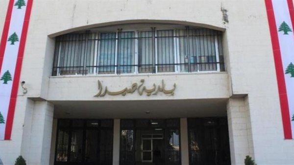 صيدا اون لاين